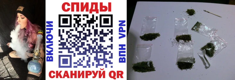 Бутират 99% площадка какой сайт Соль-Илецк