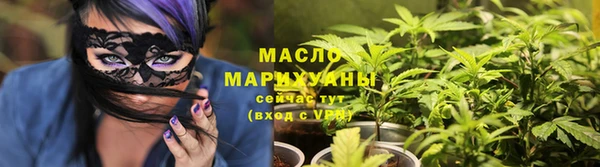мефедрон VHQ Козельск