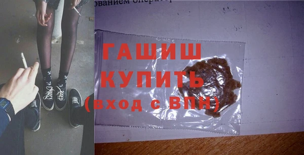 2c-b Кодинск