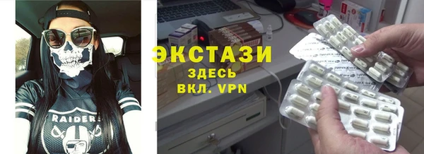 2c-b Кодинск
