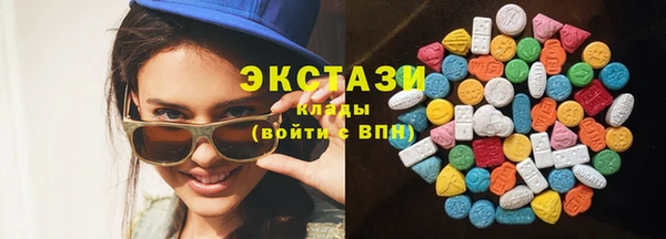 мефедрон Козловка