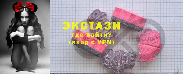 мефедрон VHQ Козельск
