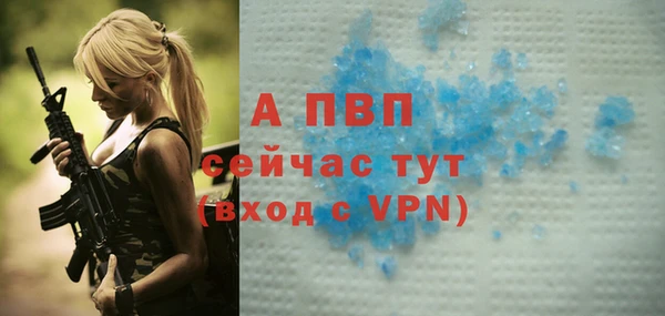 мефедрон Козловка
