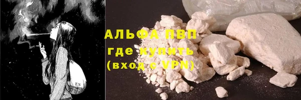 2c-b Кодинск