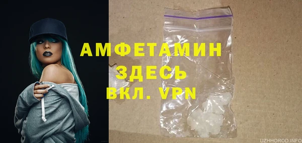 2c-b Кодинск