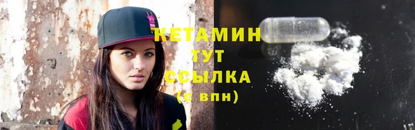 Альфа ПВП Нестеровская