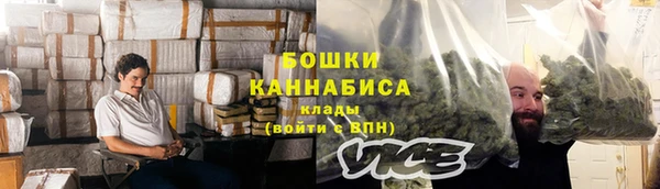 MESCALINE Калининец