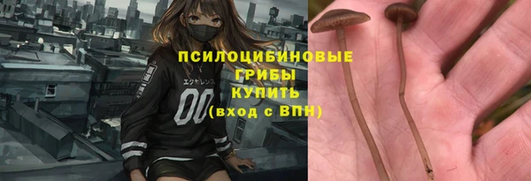 мефедрон Козловка