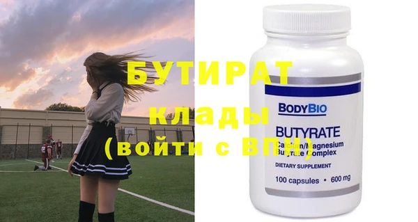 2c-b Кодинск