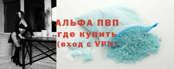 мефедрон Козловка