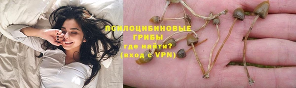 мефедрон VHQ Козельск