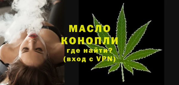 мефедрон VHQ Козельск