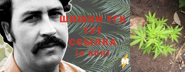 мефедрон Козловка
