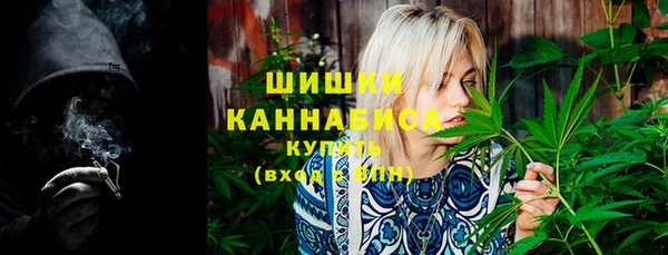 2c-b Кодинск