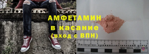 2c-b Кодинск