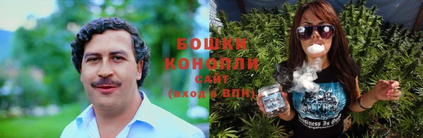 мефедрон Козловка