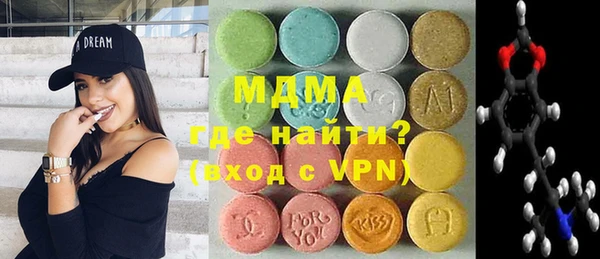 мефедрон VHQ Козельск
