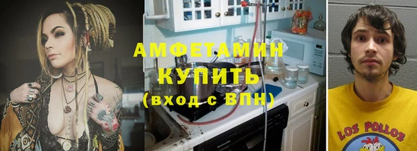 мефедрон Козловка