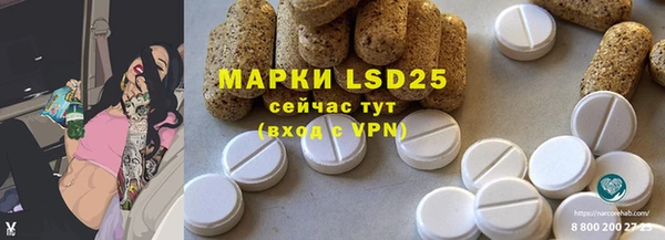 2c-b Кодинск