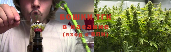 мефедрон Козловка