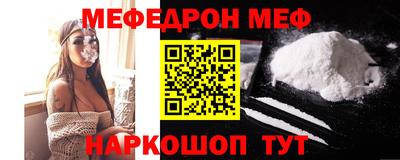 амфетамин Малгобек