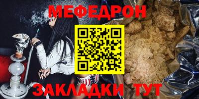 амфетамин Малгобек