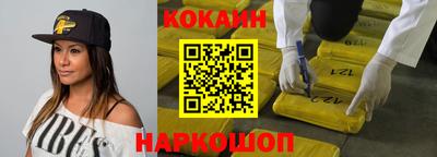амфетамин Малгобек