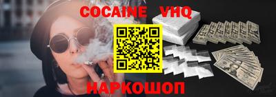 амфетамин Малгобек