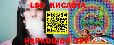 амфетамин Малгобек