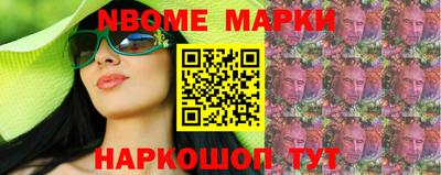 мефедрон мука Малоярославец