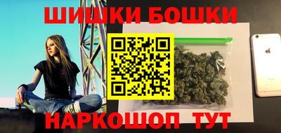 герыч Мариинск