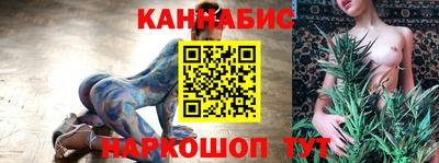мефедрон мука Малоярославец