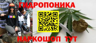 мефедрон мука Малоярославец