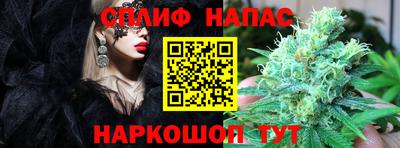мефедрон мука Малоярославец