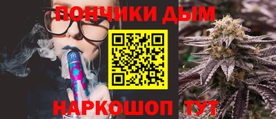 мефедрон мука Малоярославец