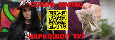 мефедрон мука Малоярославец