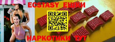 амфетамин Малгобек