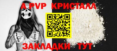 мефедрон мука Малоярославец