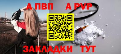 амфетамин Малгобек