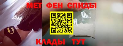 герыч Мариинск