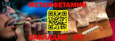 герыч Мариинск