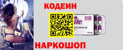 амфетамин Малгобек