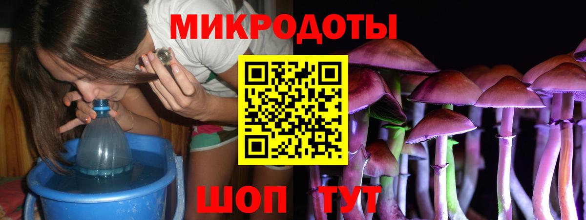Амфетамин Соль-Илецк